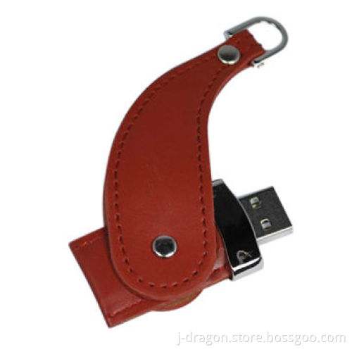 Leather USB Flash Disk